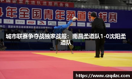 熊猫体育(中国版权)官方网站-最全赛事直播平台