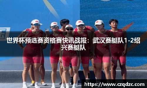 熊猫体育(中国版权)官方网站-最全赛事直播平台