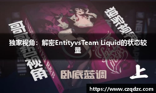 熊猫体育(中国版权)官方网站-最全赛事直播平台