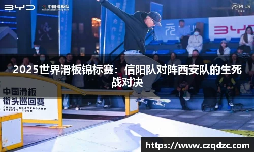 熊猫体育直播平台