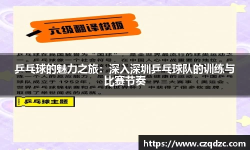 乐发∨I官网